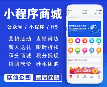 泉州app